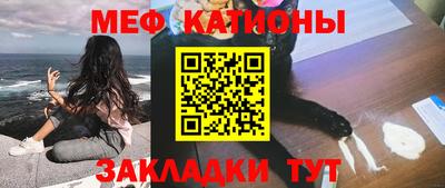 MDMA Будённовск