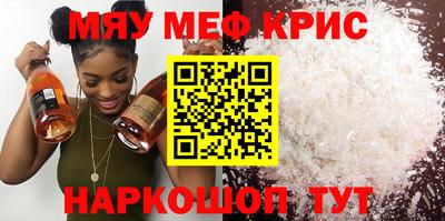 марихуана Бугуруслан