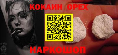 амфетамин Бузулук