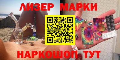 марихуана Бугуруслан