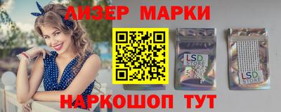 MDMA Будённовск