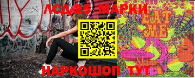 амфетамин Бузулук
