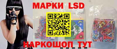 марихуана Бугуруслан
