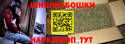 амфетамин Бузулук