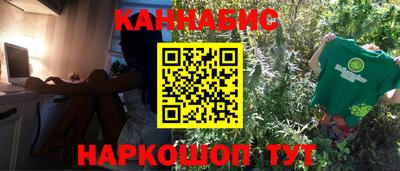 амфетамин Бузулук