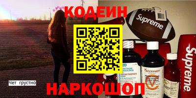 MDMA Будённовск