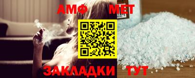 MDMA Будённовск
