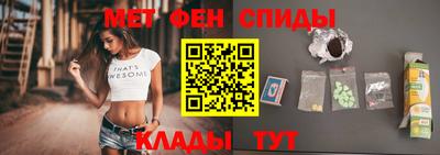MDMA Будённовск