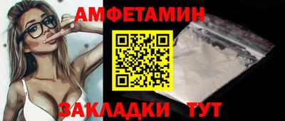 марихуана Бугуруслан