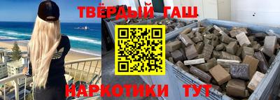 MDMA Будённовск