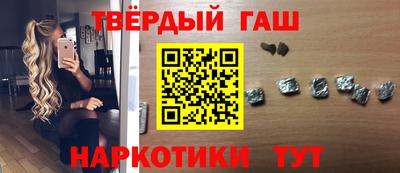 MDMA Будённовск