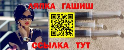MDMA Будённовск