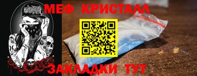 амфетамин Бузулук