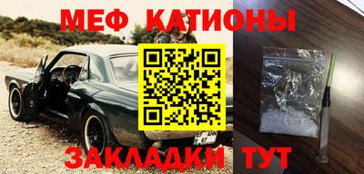 MDMA Будённовск