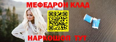 MDMA Будённовск
