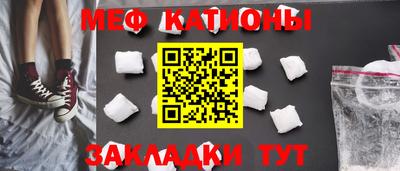 марихуана Бугуруслан